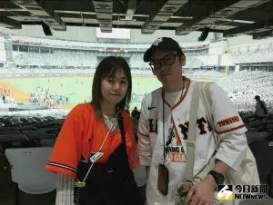 讀賣巨人交流賽／日本夫婦訝異台灣球迷起立應援　稱讚大巨蛋很美

