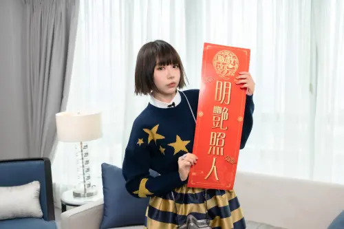 ▲林明禎日前又確診新冠肺炎，目前抱病中。（圖／華映）