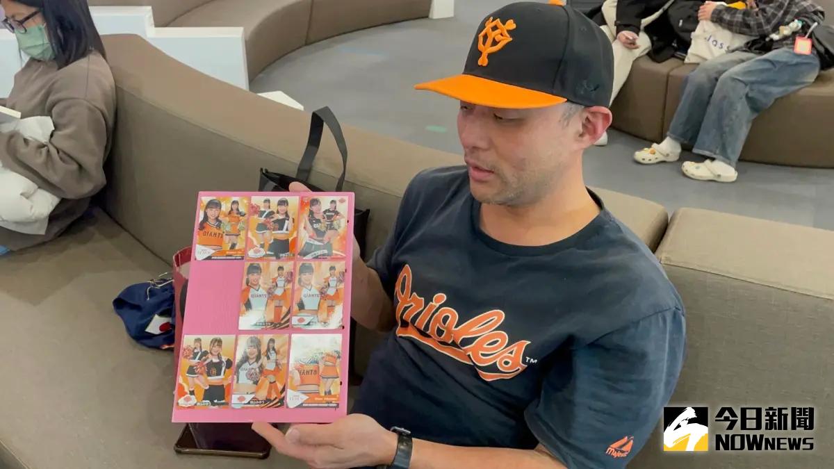 ▲讀賣巨人搭最早班機離開台灣！球迷苦等盼到「秋廣優人」簽名。（圖／吳政紘攝）