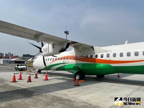 搭機旅客注意!520總統就職空中操演 松山機場「這5天」航班異動