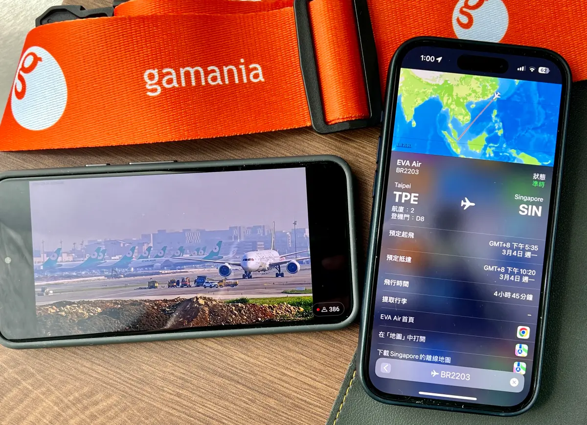 ▲桃園國際機場歲修，南跑道封閉維修，引發空中交通大塞車，「桃園國際機場即時影像」可以看到即時的跑道狀況，另外iPhone內建航班資訊，輸入班機即可查看搭乘資訊。（圖／記者周淑萍攝）