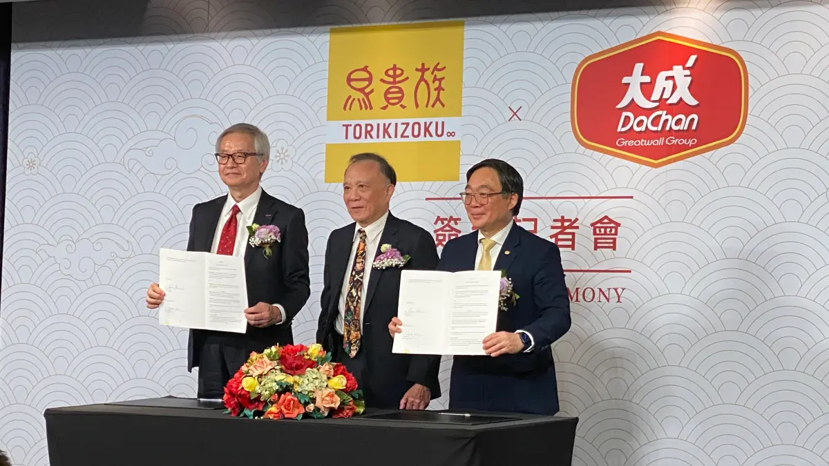 ▲大成集團旗下都城實業股份公司，簽約合資日本平價連鎖燒鳥居酒屋「鳥貴族」，承諾「最快第三季台北市開幕！將連開3家直營店後，明年進軍台中」。（圖／記者蕭涵云攝）