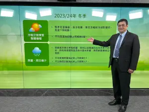 ▲氣象署回顧2023年12月至2024年2月冬季天氣，整體氣溫偏暖、雨量偏少。（圖／記者張志浩攝）