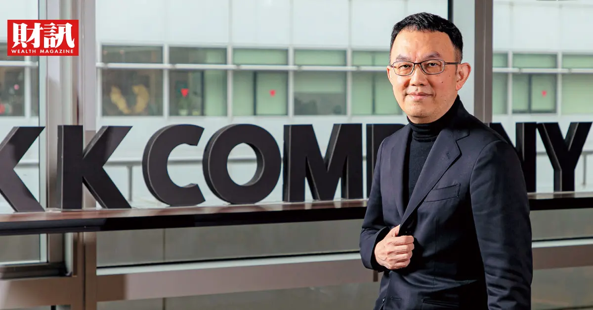 ▲KKCompany董事長王献堂從投資人變經營團隊，吸引更大咖企業加碼。（圖／財訊雙週刊）