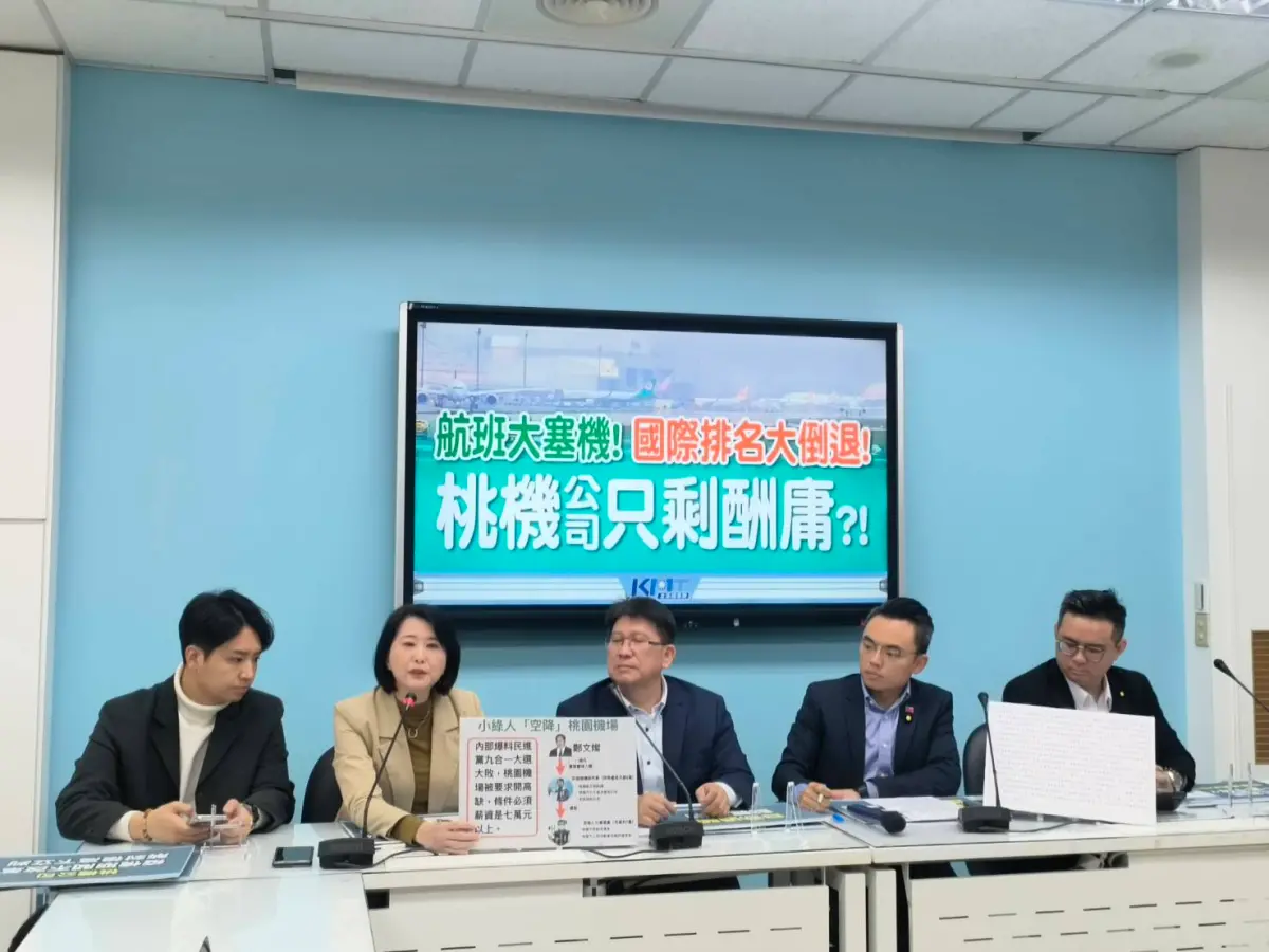 ▲國民黨立委王鴻薇更點名行政院副院長鄭文燦，只剩人事酬庸、染指桃機公司人事。（圖／國民黨提供）