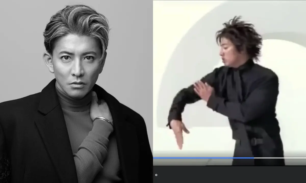 ▲木村拓哉2008年的「GATSBY廣告舞」被封為早年的《科目三》。（圖／木村拓哉公式站、Somebody Sue／普通人FB）