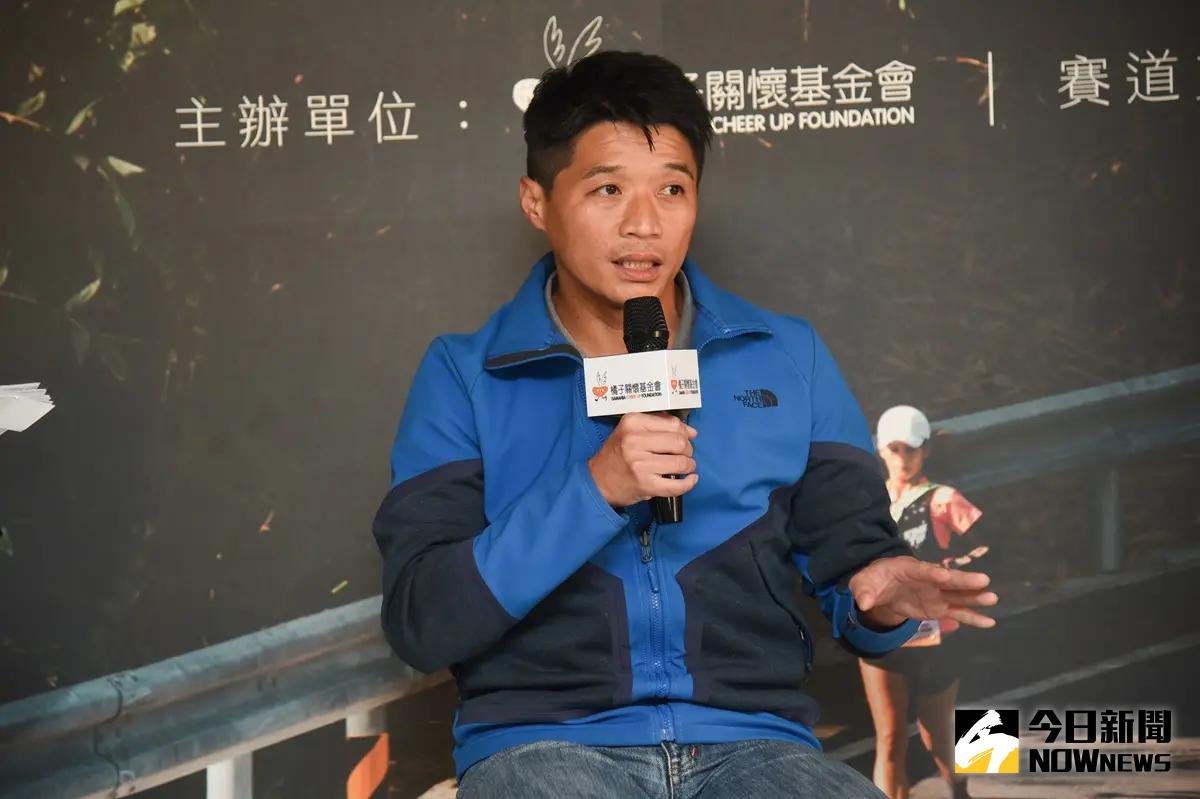 ▲「橘子岸到頂超級馬拉松」賽務長黃崇華教練表示，這次賽事應該是他在國內辦過「難度最高」的比賽。（圖／記者陳明安攝）