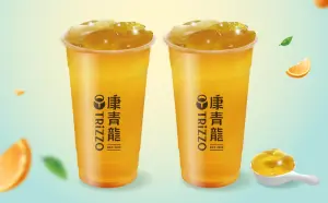▲康青龍新品蜜柑金橙「第二杯半價」。（圖／翻攝自康青龍FB）