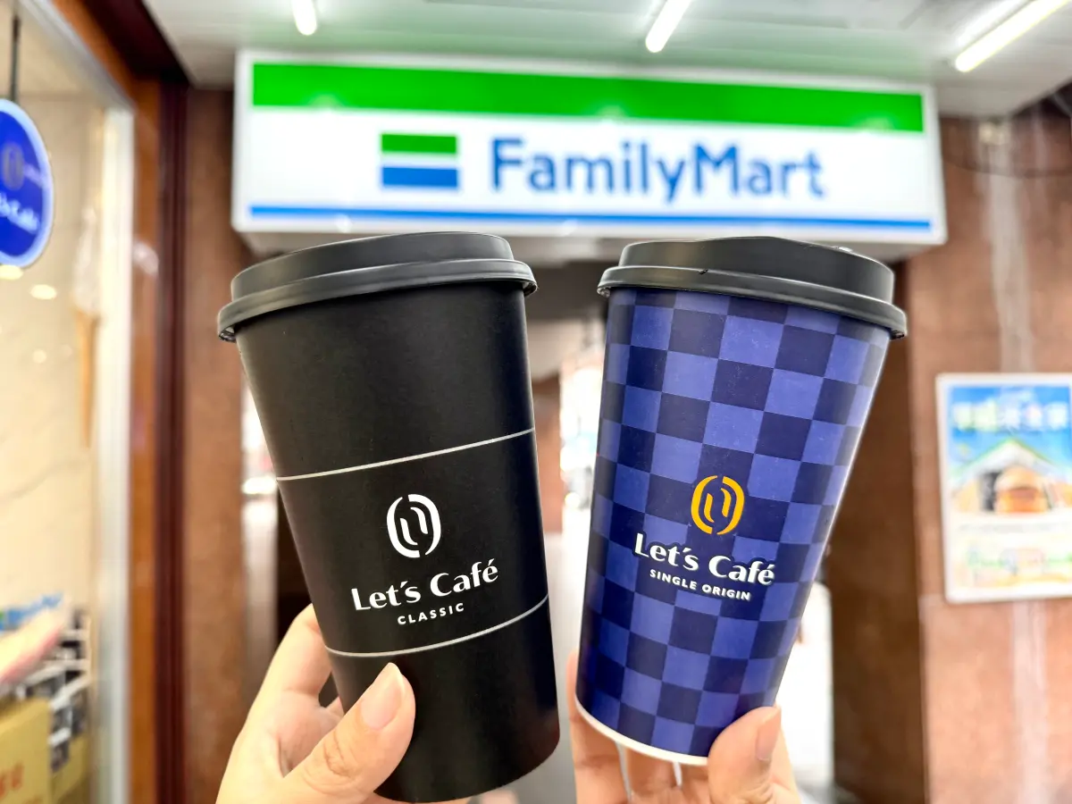 ▲全家今（6）日有咖啡一日限定優惠，包括單品美式、拿鐵寄杯買6送6，相當於原價100元的單品美式、特價55元開喝。（圖／業者提供）
