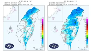 ▲今天鋒面先南下，導致各地降雨降雨提升，隨後冷氣團馬上報到，全台體感濕冷。（圖／中央氣象署提供）