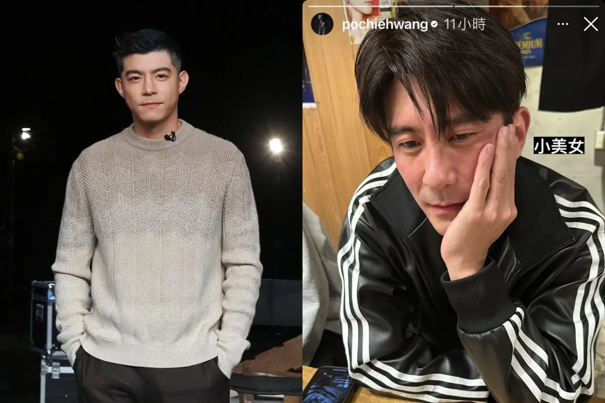 ▲修杰楷（右）與王柏傑在KTV被打，動手的統促黨男解釋，起因是小鬼妹婿說他長得很欠揍。（圖／王柏傑IG）