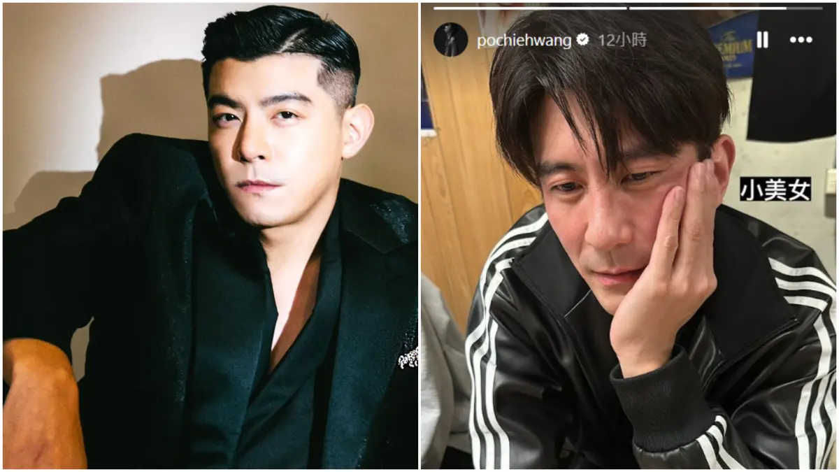 ▲今年3月間，竹聯幫麒麟堂34歲的陳姓幹部，於北市大安區錢櫃KTV，涉嫌毆打藝人王柏傑、修杰楷等人。（圖／翻攝王柏傑臉書、IG）