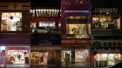 全家、7-11響應「Earth Hour 關燈一小時」活動,全台超過萬間門市將於3月23日晚間8時30分「集體關燈」。(圖/7-11提供) ▲全家、7-11響應「Earth Hour 關燈一小時」活動,全台超過萬間門市將於3月23日晚間8時30分「集體關燈」。(圖/7-11提供)