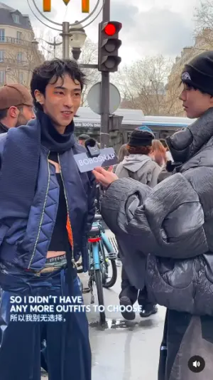 ▲庾恩利出席巴黎時裝周活動,全英文受訪,有禮貌的談吐成為外界關注的焦點。(圖/翻攝bobosnap magazine IG) ▲庾恩利出席巴黎時裝周活動,全英文受訪,有禮貌的談吐成為外界關注的焦點。(圖/翻攝bobosnap magazine IG)