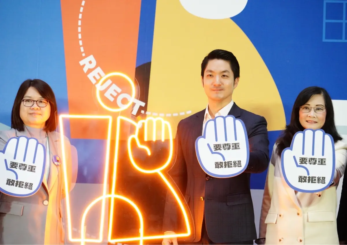 ▲台北市長蔣萬安出席「113年婦女節慶祝活動」。（圖／北市府提供）