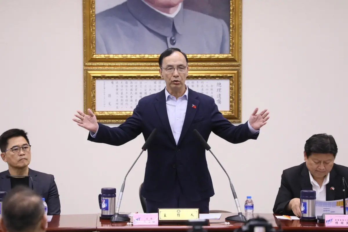 ▲國民黨主席朱立倫宣布國民黨改革。（圖／國民黨提供）