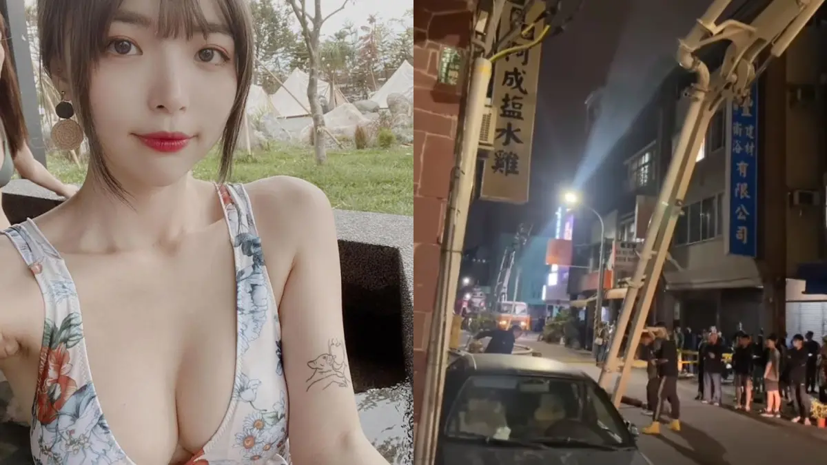 ▲滑到台南天坑新聞，一隻阿圓傻眼表示是自己的老家，家人一度嘆情況嚴重。（圖／一隻阿圓IG）