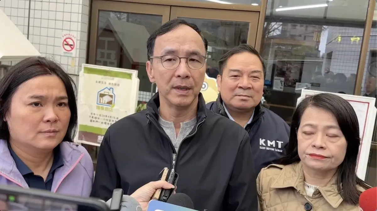 ▲國民黨主席朱立倫強調，國民黨改革他一定不會退縮。（圖／國民黨提供）