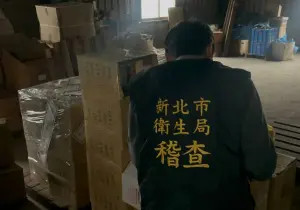 保欣還有3批辣椒粉含「蘇丹紅」!超過1萬公斤販售給14家下游