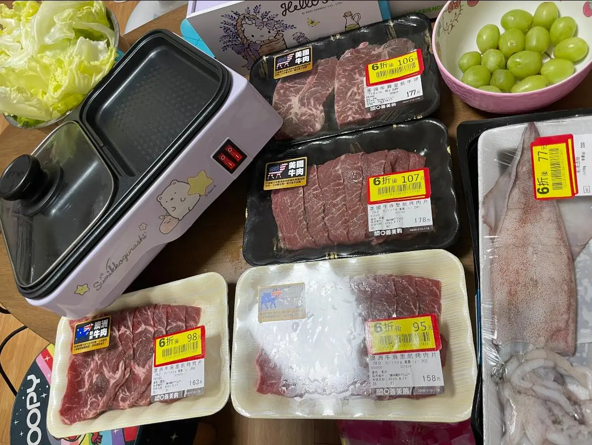 ▲台股開盤重挫2129點跌停，讓許多股民感到傻眼，紛紛敲碗「給我來一張通路打折時段表」！（圖/全聯好物老實說）