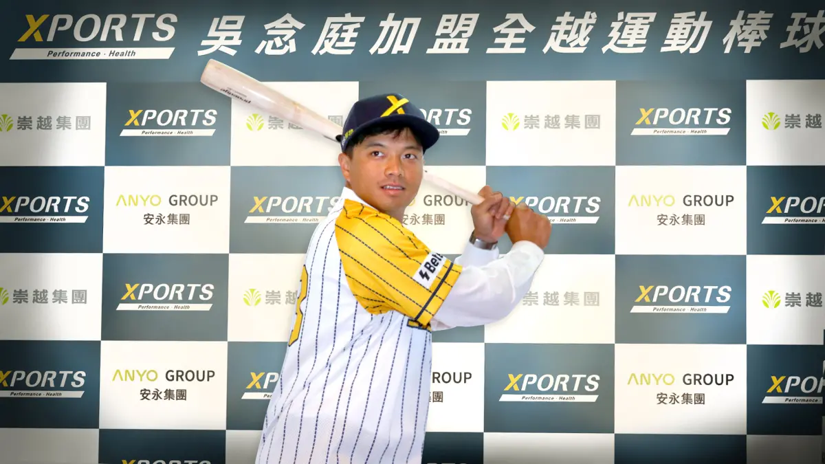 ▲前旅日好手吳念庭透露尚未有中職球隊接觸，會先專心做好自己該做的事，不怕外界放大檢視。（圖／崇越科技提供）