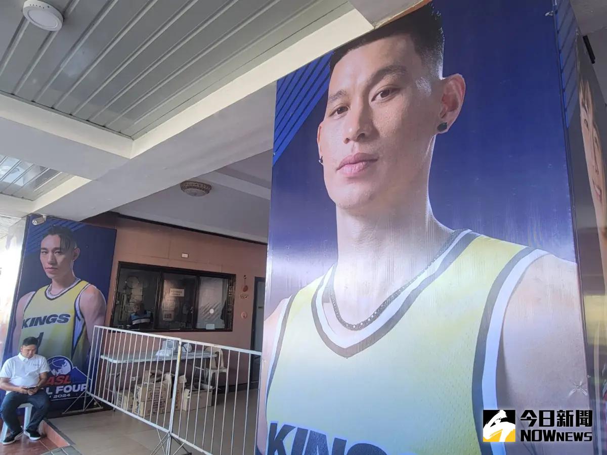 ▲為了炒熱即將在3月8日進行EASL東亞超級聯賽終極四強戰氣氛，宿霧當地和場館外部都是明清球員看板，包括華裔球星林書豪。（圖／記者黃建霖攝）