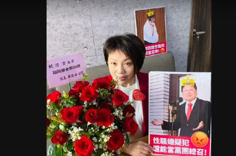 ▲適逢婦女節，韓國瑜送玫瑰給立委祝福。（圖／范雲辦公室提供）