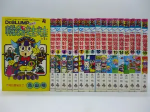 ▲《怪博士與機器娃娃》也是鳥山明作品。（圖／翻攝自Yahoo拍賣）