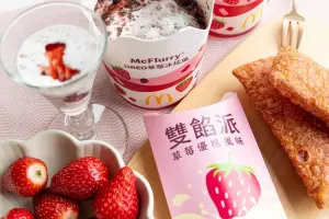 麥當勞「神級草莓新品」重出江湖！網瘋4招隱藏吃法：幸福感爆棚
