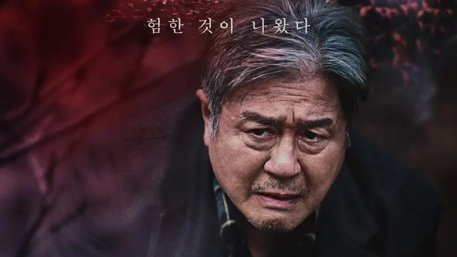 ▲崔岷植宣傳電影《破墓》時，跟粉絲們開玩笑「姜棟元、韓韶禧、車銀優在現場」，女主角金高銀也被騙到。（圖／車庫娛樂）