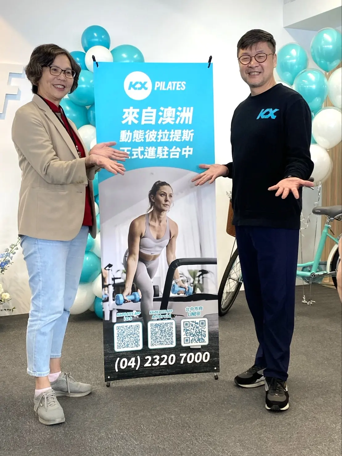 ▲來自澳洲的健身品牌KX Pilates動態彼拉提斯，今天開幕，市政顧問蔡壁如出席道賀。（圖／記者金武鳳攝，2024.3.8)