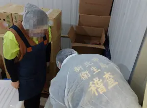 韓式泡菜也中鏢!北市2業者使用1680公斤蘇丹紅 8批仍於市面流通