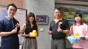 南隆國中校慶「日本永生花公益展」愛河黃色小鴨成亮點