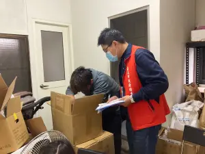 ▲嘉義市衛生局稽查蘇丹紅辣椒粉下游流向。(圖/嘉義市衛生局提供) ▲嘉義市衛生局稽查蘇丹紅辣椒粉下游流向。(圖/嘉義市衛生局提供)