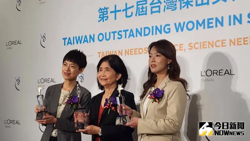 ▲中研院副研究員劉明容、清大講座教授孫玉珠、台大副教授朱雪萍（左至右）獲得「第17屆台灣傑出女科學家獎」。（圖／記者李琦瑋攝，2024.03.09）