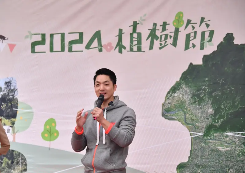 ▲台北市長蔣萬安出席「2024植樹節-公私協力固碳造林新森活」活動。(圖／北市府提供)