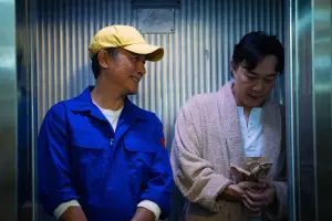 ▲梁朝偉（左）、陳奕迅意外落馬金狼獎最佳演員。（圖／環球提供）