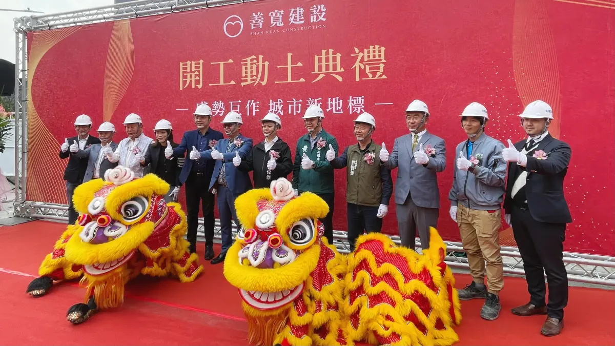 ▲善寬中都案基地近中華路與九如路交口，預計打造地上15樓住宅大樓，今(9)日舉辦動土。（圖／記者陳美嘉攝，2024.03.09）