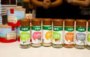 ▲小磨坊完美躲過這次蘇丹紅毒辣椒粉風波,其實是因為內部早就有建立「食安中心」的制度,過去7年都是自費檢驗產品的安全性。(圖/小磨坊臉書) ▲小磨坊完美躲過這次蘇丹紅毒辣椒粉風波,其實是因為內部早就有建立「食安中心」的制度,過去7年都是自費檢驗產品的安全性。(圖/小磨坊臉書)