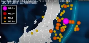 ▲從311大地震後，可以發現日本海溝（藍線）西側的大規模地震，遠多於東側。（圖／郭鎧紋提供）