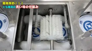 ▲藏壽司的自動洗盤機。（圖／取自藏壽司官方youtube頻道）