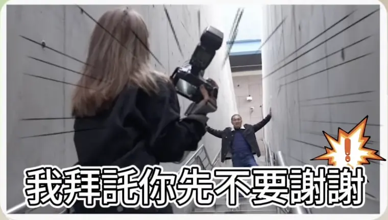 ▲侯友宜在十三行博物館想擺拍蜘蛛人，被幕僚急忙阻止先不要。（圖／翻攝自侯友宜YouTube頻道）