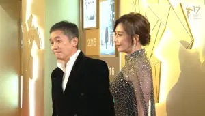 ▲梁朝偉（左）、劉嘉玲壓軸走亞洲電影大獎紅毯。（圖／翻攝Asian Film Awards Academy YouTube）