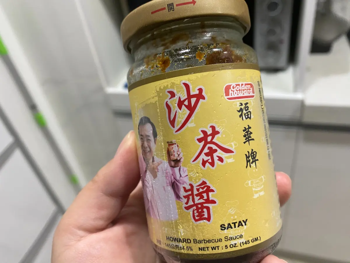 ▲蘇丹紅沙茶醬流竄全台，近9千公斤蘇丹紅辣椒粉均已製成沙茶醬等產品出貨，金福華食品急發聲明致歉。（圖／記者徐銘穗攝）