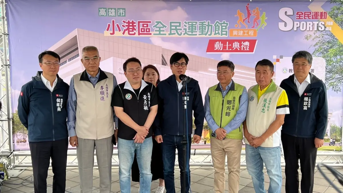 ▲蘇丹紅食安危機持續擴大，高雄市長陳其邁今天表示，蘇丹紅入侵台灣的關鍵在「邊境管理」有漏洞，高雄早在2月21日通路端便全面擴大稽查。（圖／高市府提供）