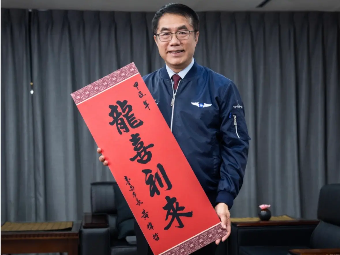 ▲臺南市最近活動不斷，包括臺灣燈會、國際蘭展與寶可夢等獲好評，市長黃偉哲重登時事大數據網站《網路溫度計》縣市長「好感王」寶座。（圖／台南市政府提供）