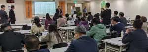國泰金旗下首家工會成立!全金聯力挺協助 國泰人壽成立企業工會