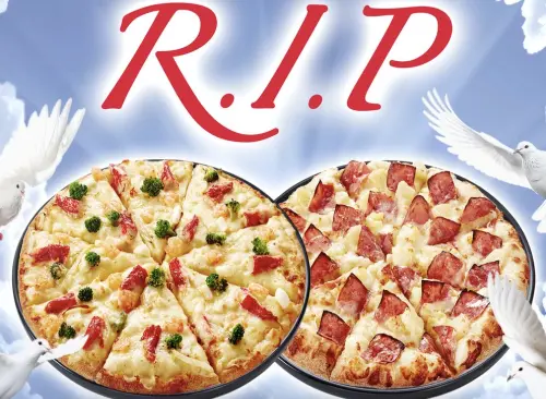 達美樂無預警宣布「2經典口味披薩」5天後消失！眾崩潰：基本款耶
