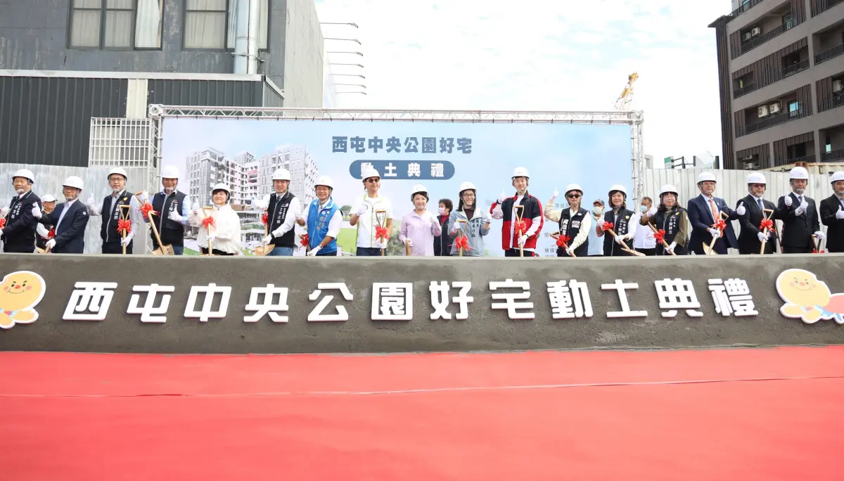 ▲台中市長盧秀燕表示，未來市府興建的社宅將達到一萬戶以上。（資料畫面／台中市政府提供，2024.03.12）