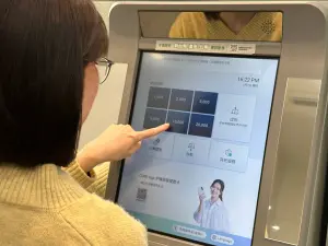 國泰世華ATM全新升級！精簡按鍵、優化操作　打造質感金融服務
